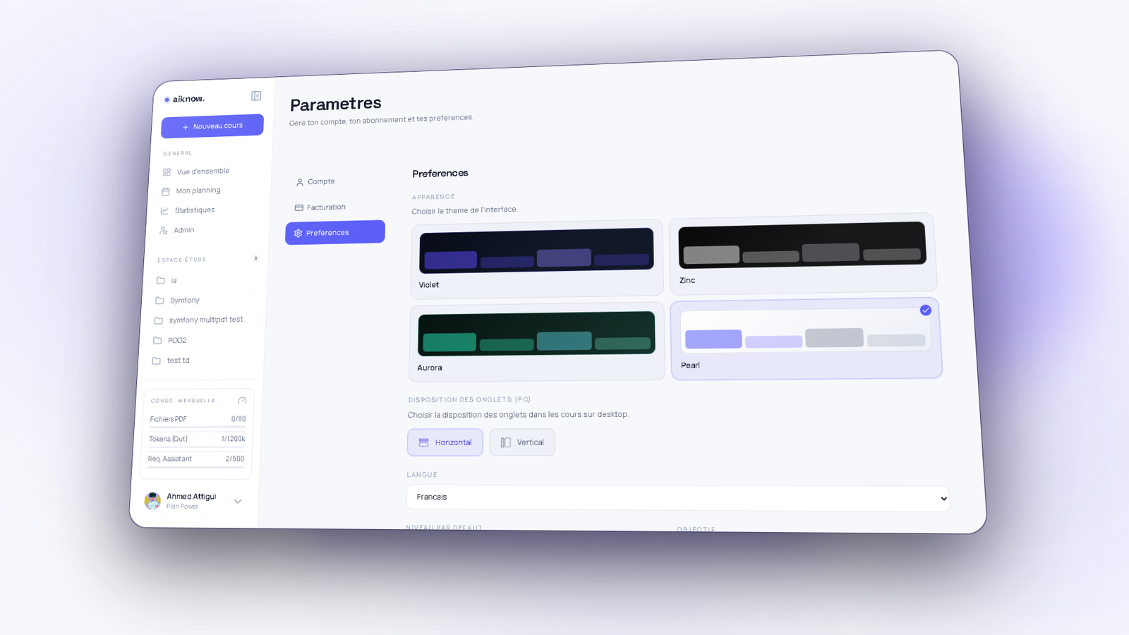 Aiknow - image 14